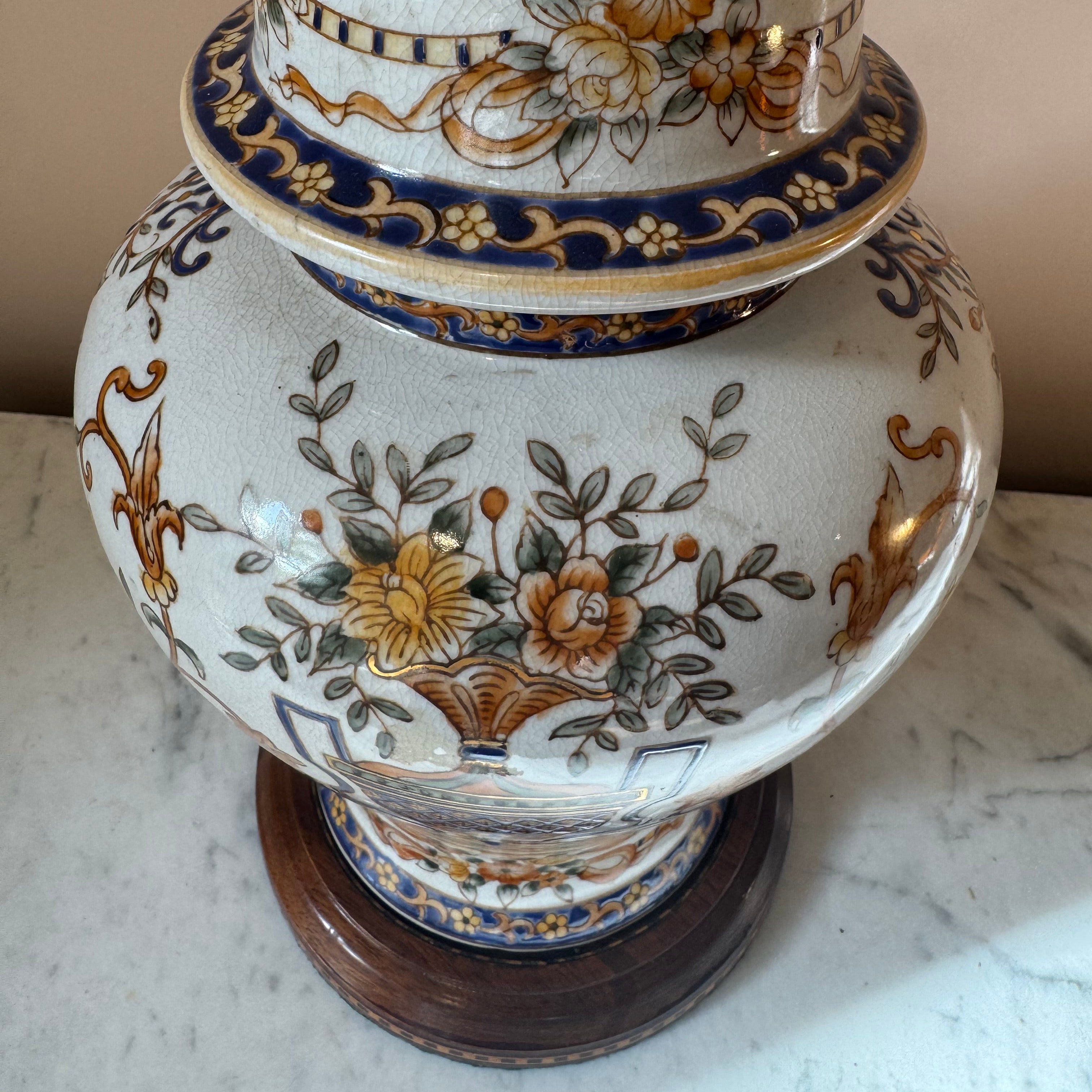 Vintage Armorial Ginger Jar Lamp
