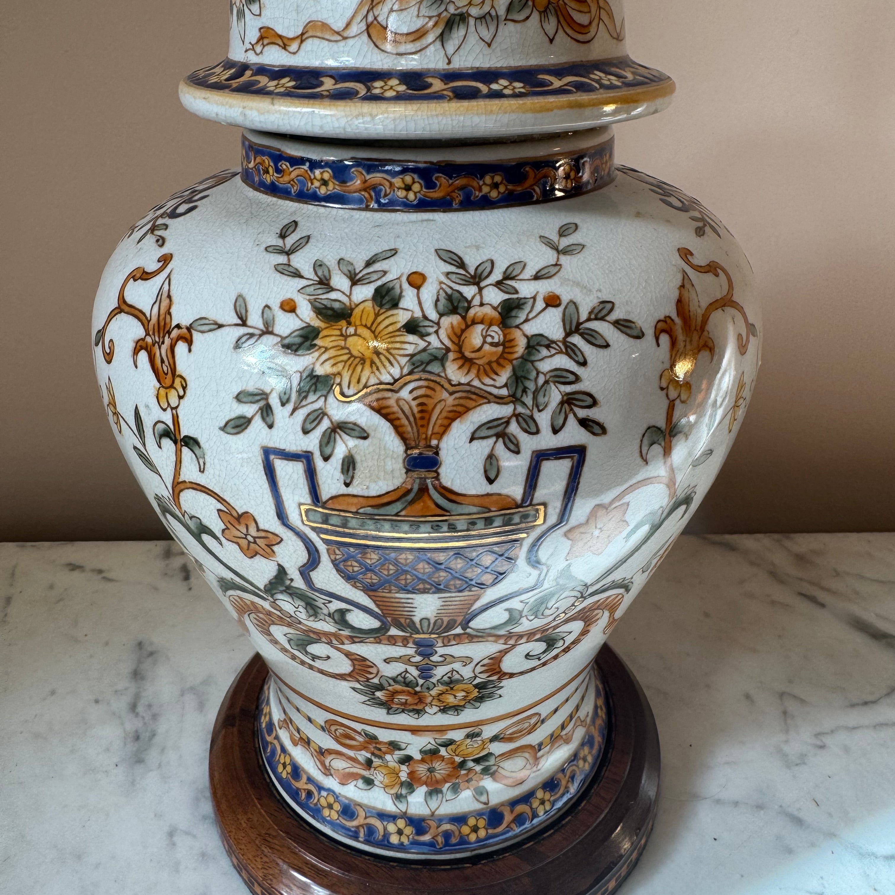 Vintage Armorial Ginger Jar Lamp