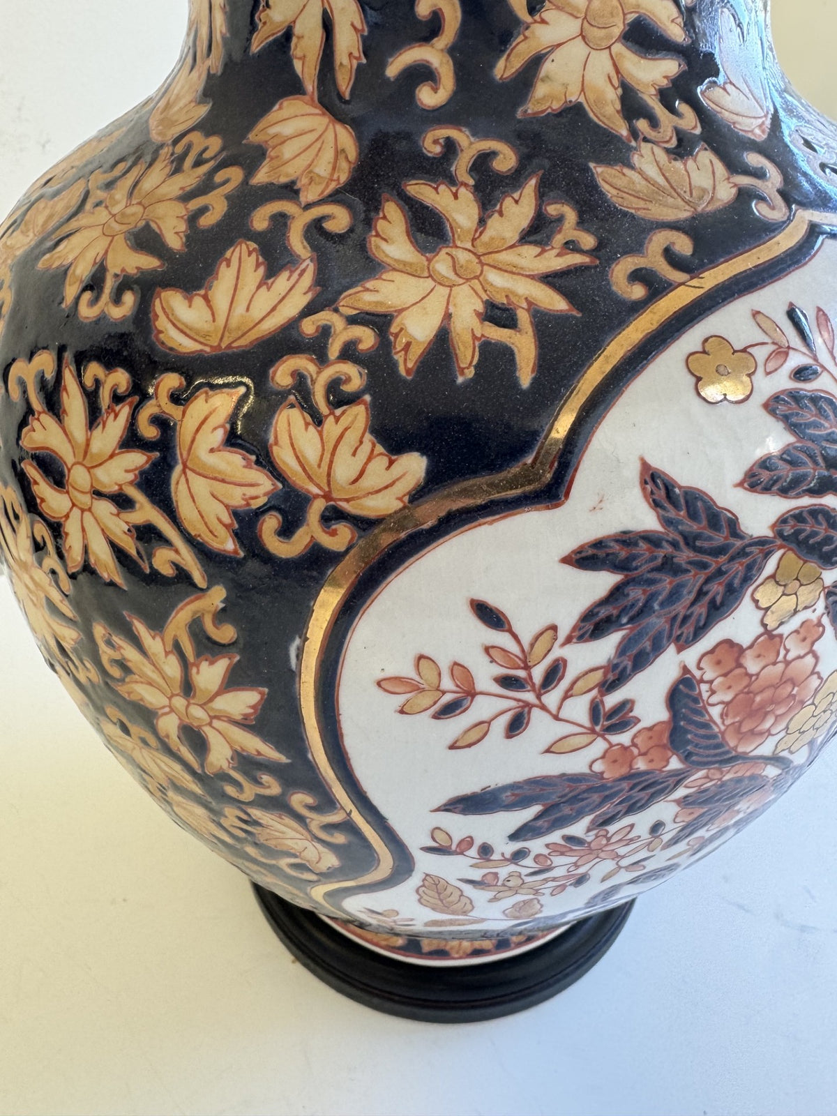 Vintage Chinese Ceramic Table Lamp